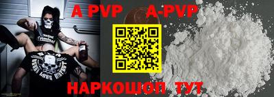 mdpv Ирбит