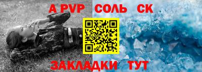 mdpv Ирбит