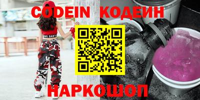 mdpv Ирбит