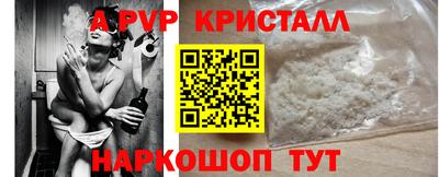 ПСИЛОЦИБИНОВЫЕ ГРИБЫ Изобильный