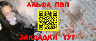 mdpv Ирбит