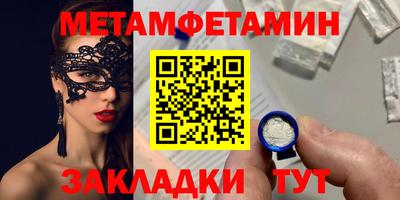 mdpv Ирбит