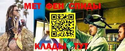 каннабис Берёзовский