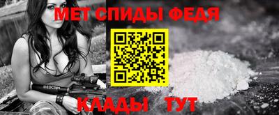ПСИЛОЦИБИНОВЫЕ ГРИБЫ Изобильный