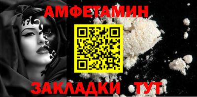 ПСИЛОЦИБИНОВЫЕ ГРИБЫ Изобильный