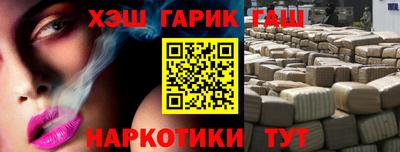 ПСИЛОЦИБИНОВЫЕ ГРИБЫ Изобильный