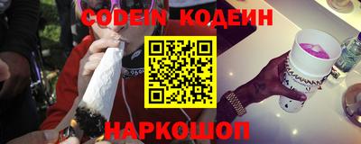 ПСИЛОЦИБИНОВЫЕ ГРИБЫ Изобильный