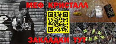 ПСИЛОЦИБИНОВЫЕ ГРИБЫ Изобильный