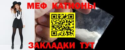 круглые Конаково