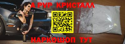 ПСИЛОЦИБИНОВЫЕ ГРИБЫ Изобильный