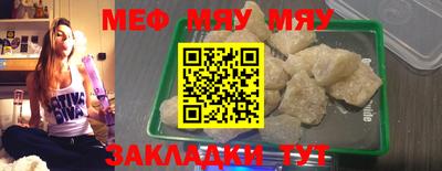 mdpv Ирбит