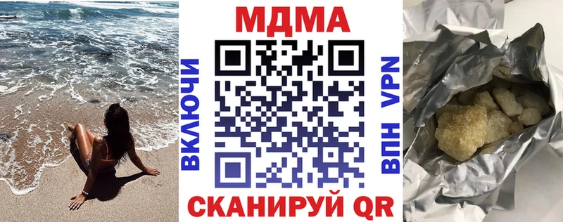 кракен маркетплейс darknet клад MDMA Molly Химки