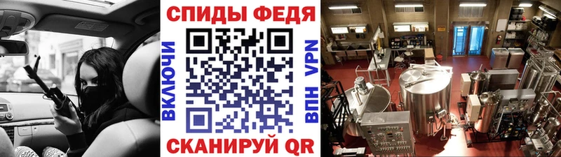 Первитин мет  Химки 